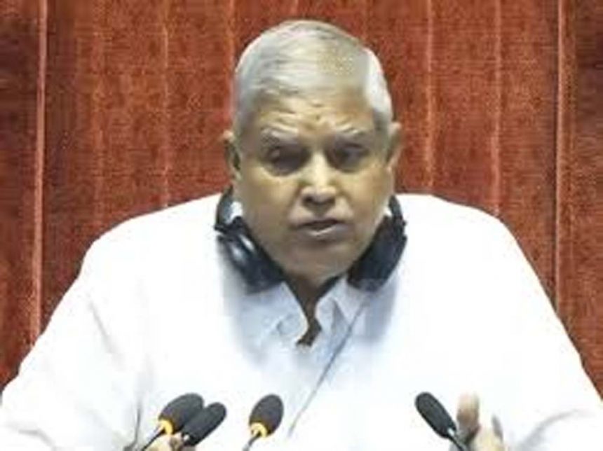 Vice Presidential election possible at the end of August