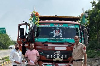 Intensive investigation campaign continues to crack down on illegal mining