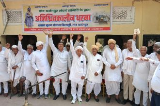 Khape will be seen standing together at one signal of Anangpur Sangharsh Samiti