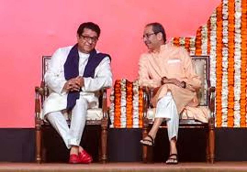 Marathi language controversy- Raj Thackeray's party protests in Thane