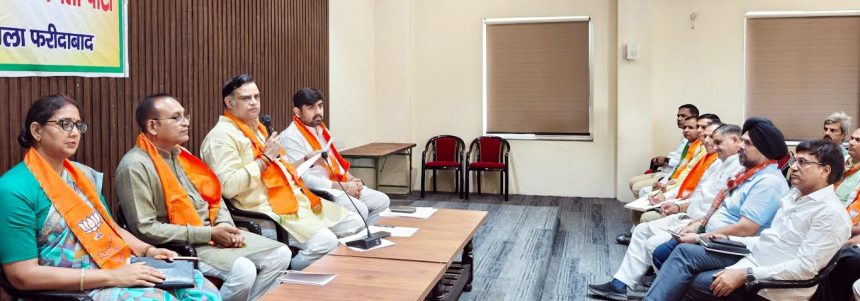 Workers should strengthen the organization by strengthening the booths: Pankaj Poojan Rampal