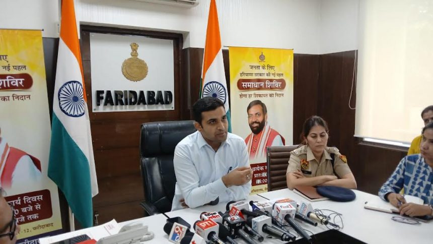 DC Vikram Singh held a press conference regarding preparations for CET exam