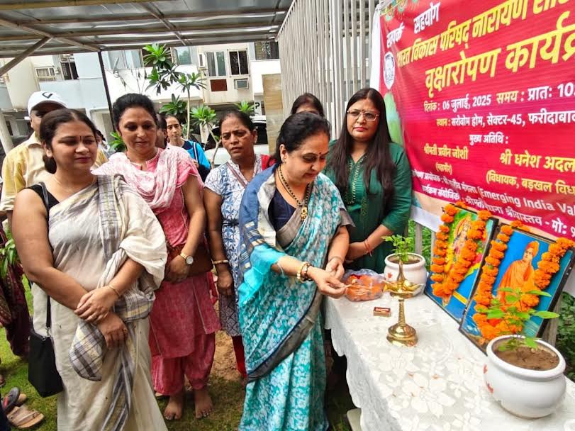 Every person must plant at least one tree in his life: Praveen Joshi