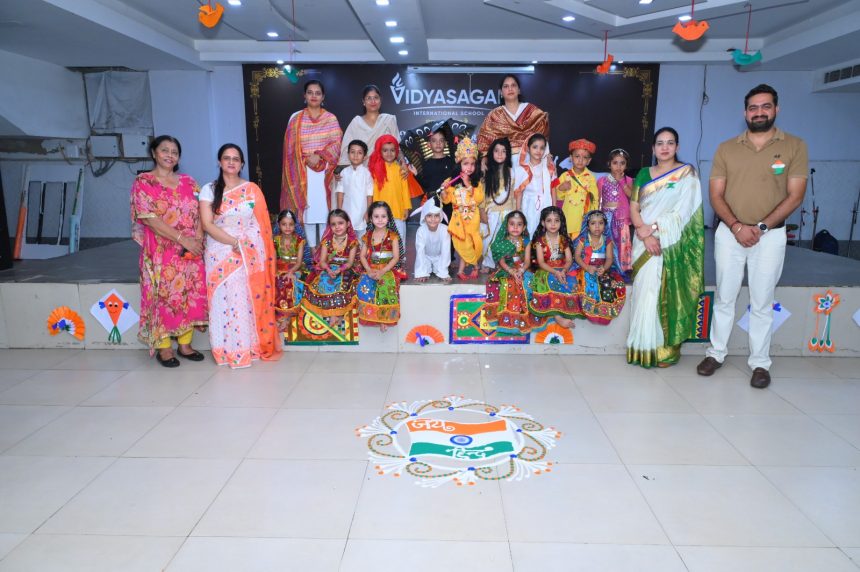 Janmashtami was celebrated with great pomp in Vidyasagar International School, children gave a wonderful performance