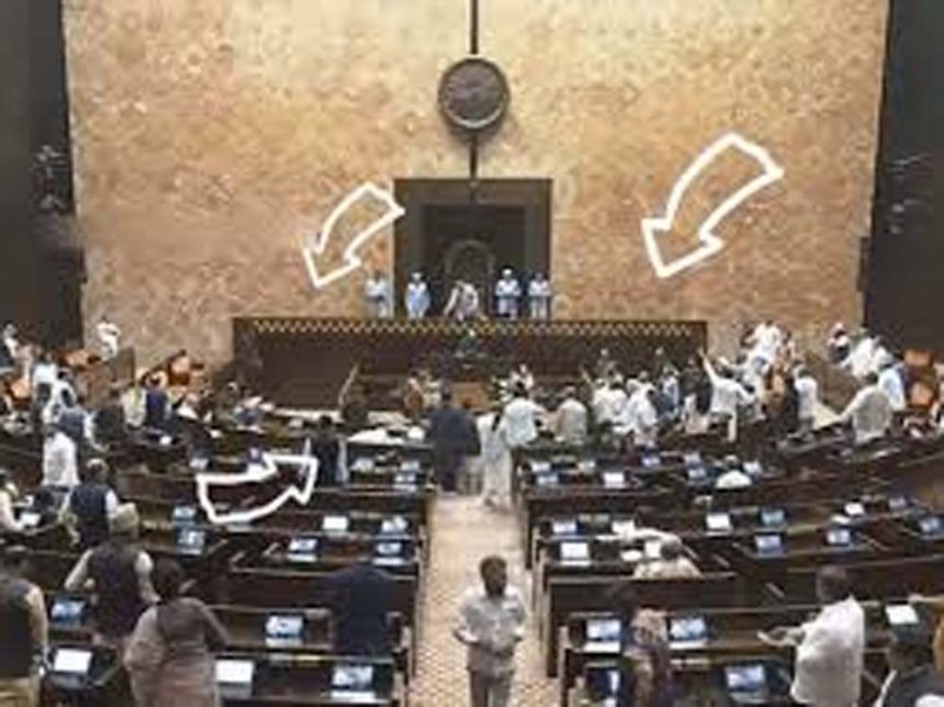 Allegation- Commandos were called in Rajya Sabha to stop the MPs