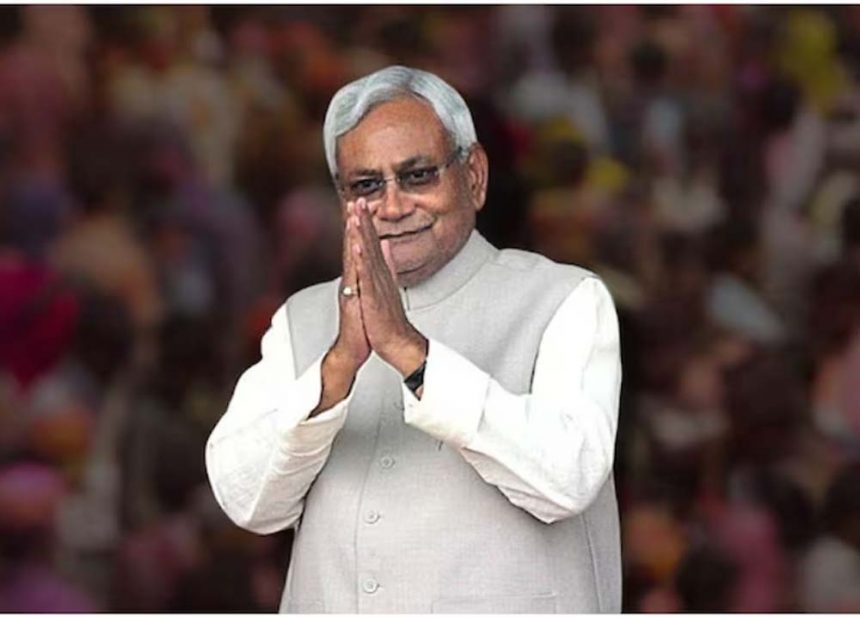 Domicile implemented in teacher recruitment in Bihar: Now only people of Bihar will get priority in jobs