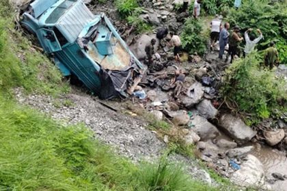 CRPF vehicle slipped and fell into a 200 feet deep ditch