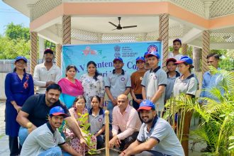 NSS organized a tree plantation program in DAV Shatabdi Mahavidyalaya