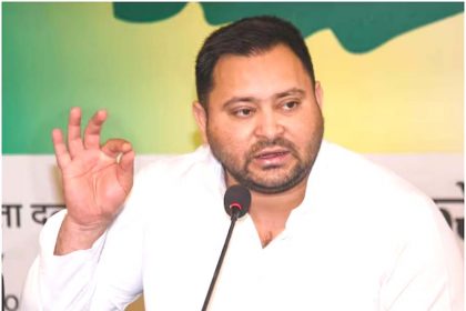 My name and my wife's name have been deleted from voter list: Tejashwi
