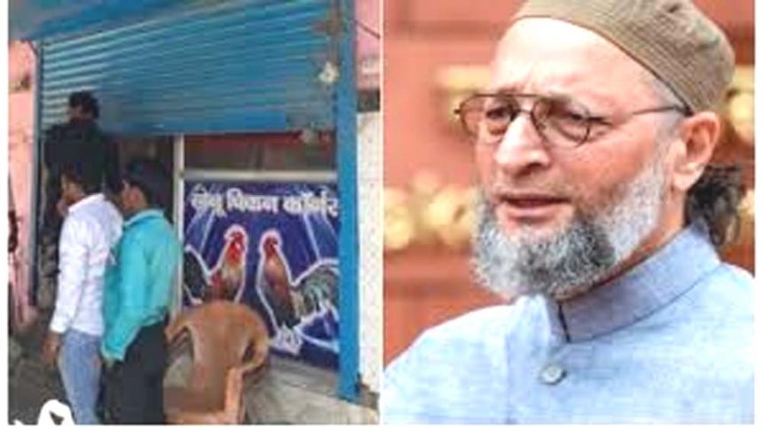 Controversy over banning meat shops on Independence Day