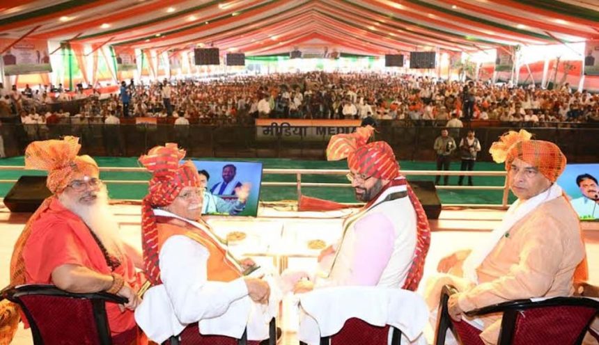 When the threads of social unity break, the country also breaks: Nayab Singh Saini