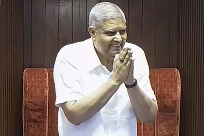 Vice Presidential election on September 9: Nominations till August 21