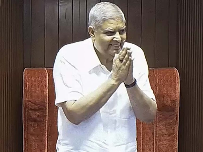 Vice Presidential election on September 9: Nominations till August 21