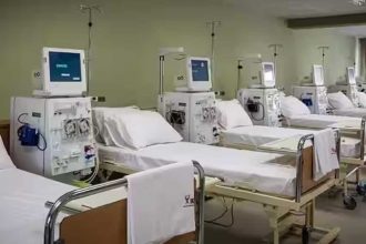 बादशाह खान अस्पताल सुविधाएं