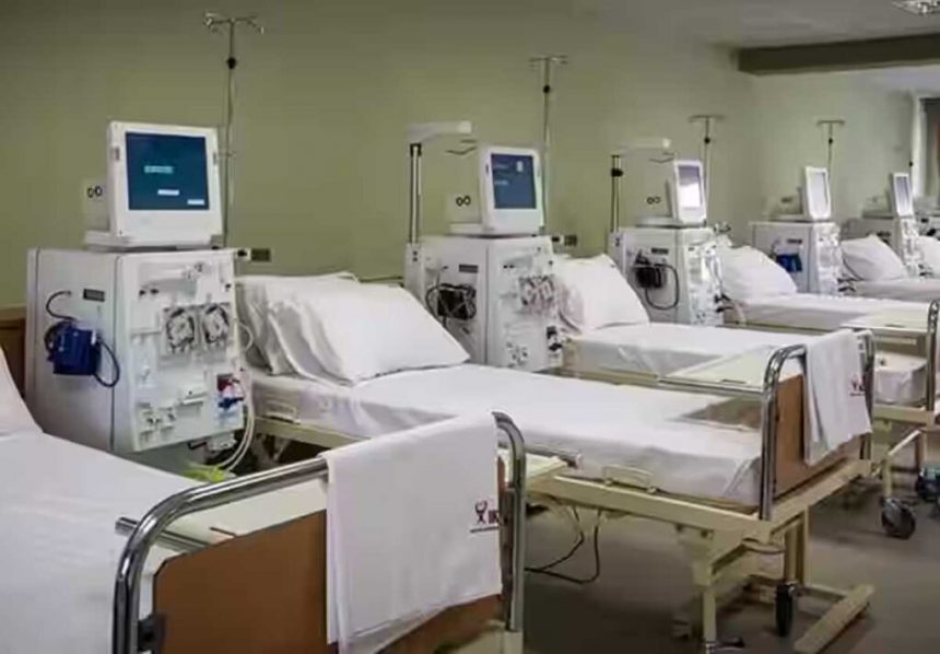 बादशाह खान अस्पताल सुविधाएं