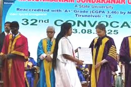 DMK leader's wife did not accept degree from Governor