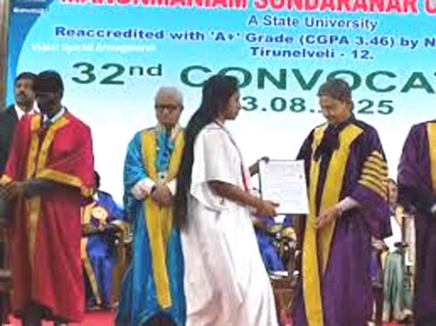 DMK leader's wife did not accept degree from Governor