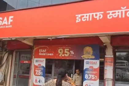 Gold worth 14 crores and cash worth 5 lakhs looted from bank: Armed miscreants committed the crime in Jabalpur in 15 minutes and fled