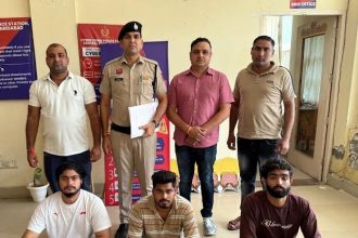 Fraud in the name of increasing credit card limit, three accused arrested
