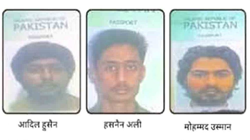 3 Pakistani terrorists entered Bihar, reward of 50 thousand