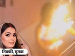 Encounter of the accused who burnt his wife alive in Noida