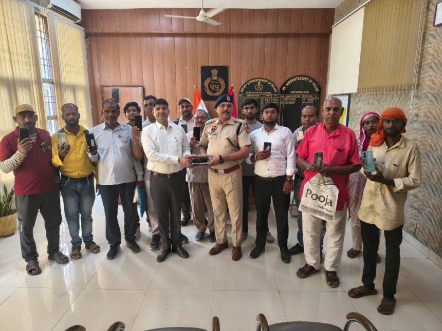 In case of loss of mobile phone, immediately lodge a complaint on CEIR portal so that the phone cannot be misused: SP Palwal