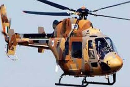 Indian Army and Air Force will get 200 new light helicopters