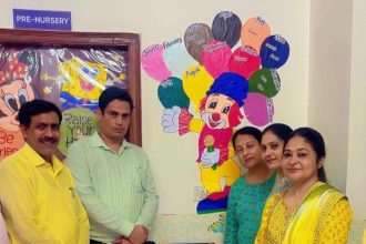 On the death anniversary of Martyr Udham Singh, children were taught the lesson of sacrifice and patriotism.