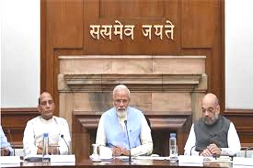 Kota Greenfield Airport approved in cabinet meeting