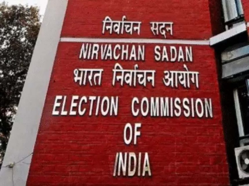 Bihar Voter Verification- EC released new list: Names of total 65 lakh voters