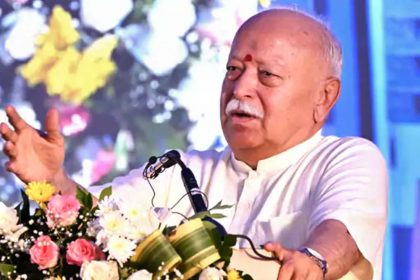 Sanskrit is the mother of all languages: Bhagwat, said- it is necessary to make Sanskrit a spoken language