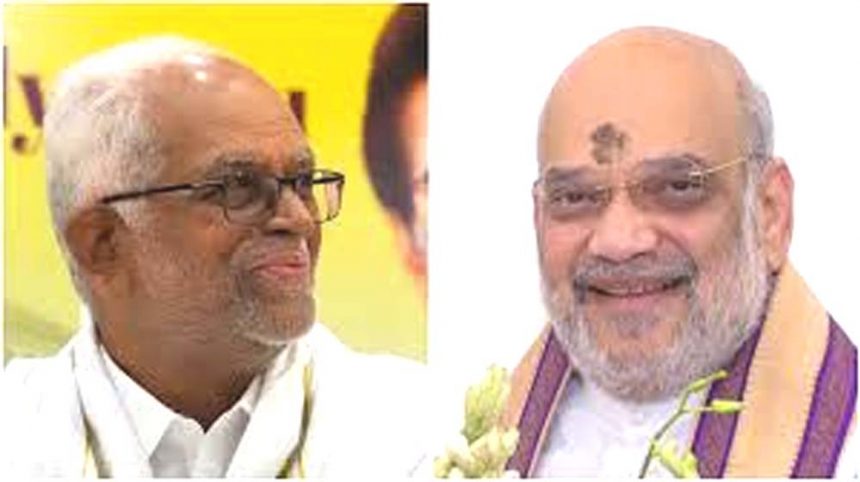 18 judges termed Shah's comment on Reddy as unfortunate