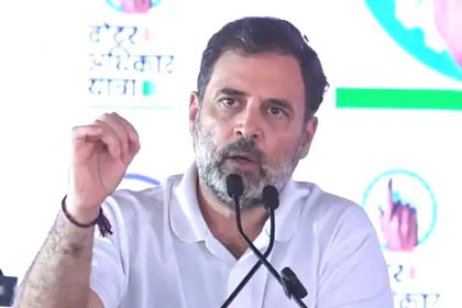 Rahul said- from where did the anonymous parties get ₹4300 crores