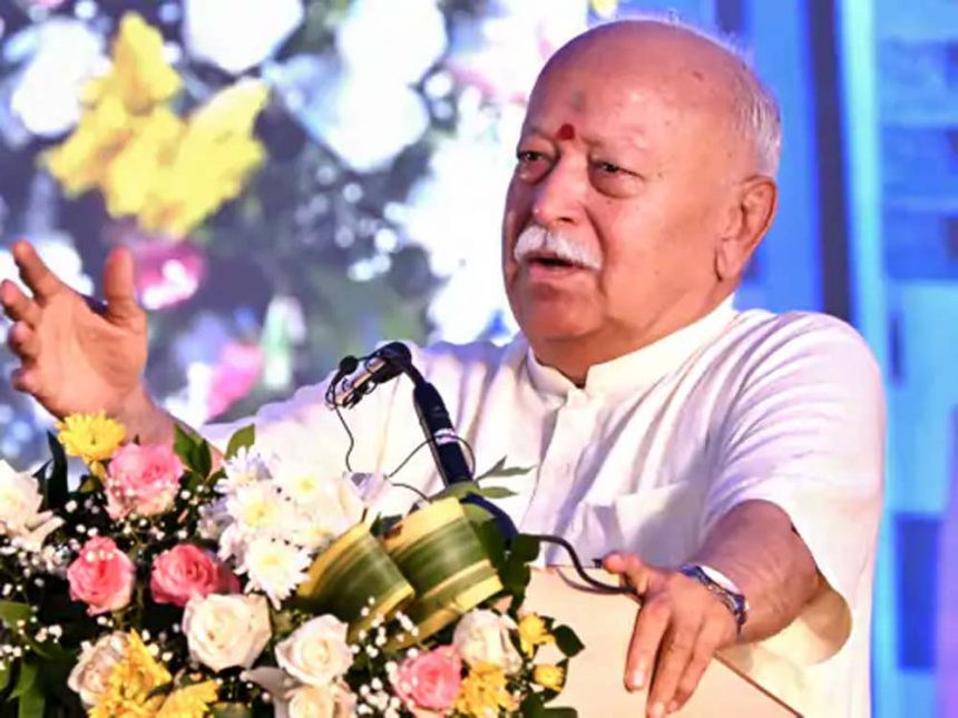 Sanskrit is the mother of all languages: Bhagwat, said- it is necessary to make Sanskrit a spoken language