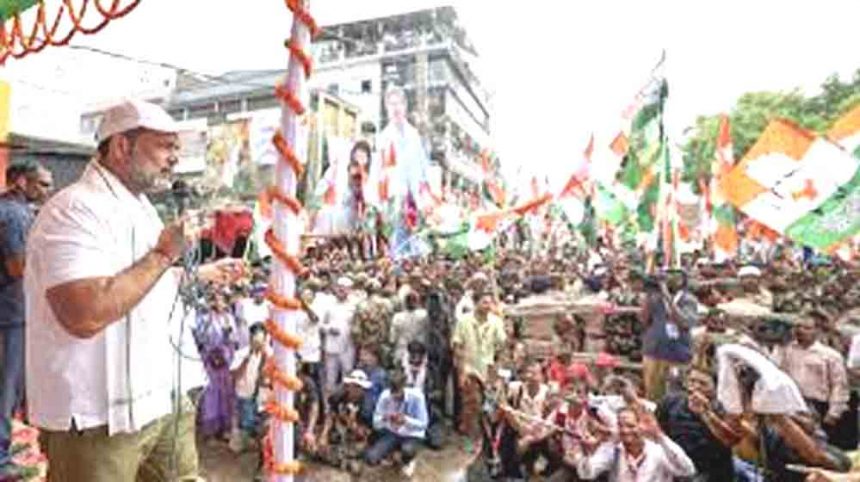 PM was abused during Rahul's visit, BJP-Congress workers clashed
