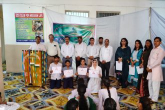 District level environmental exhibition was organized in Government High School Palwal Camp