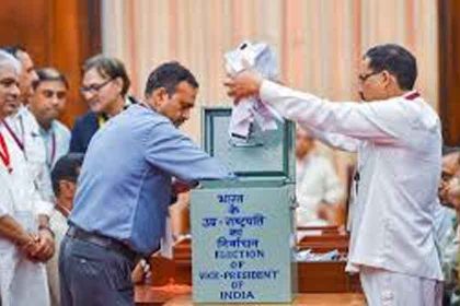 Vice Presidential Election- 96% voting till 3 PM: Counting after voting till 5 PM