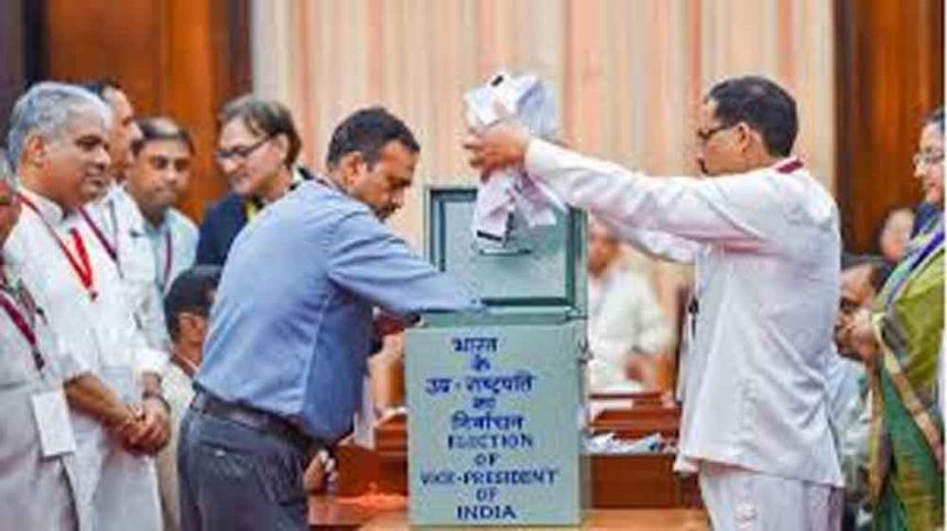 Vice Presidential Election- 96% voting till 3 PM: Counting after voting till 5 PM
