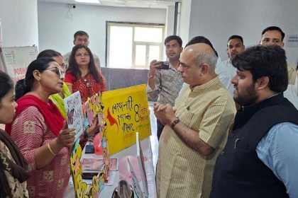 Deendayal Lado Laxmi Yojana launched in Ballabhgarh, local women will get economic empowerment
