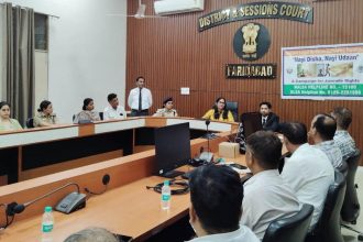 District Legal Services Authority meeting on child rights concluded