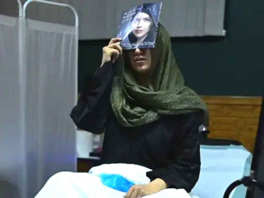 Women in Afghanistan are getting their faces beautified with injections.