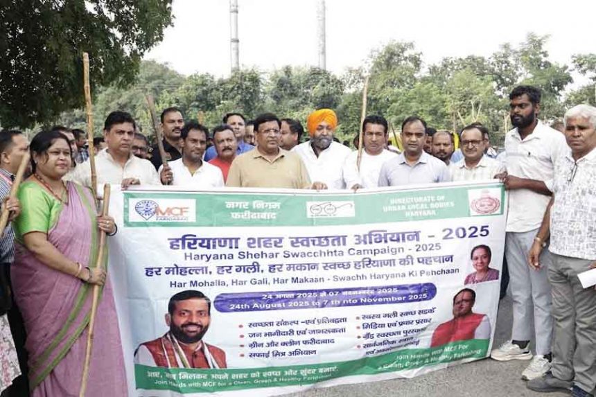 Cabinet Minister Vipul Goyal launched a massive cleanliness drive on the occasion of Prime Minister Shri Narendra Modi's birthday.