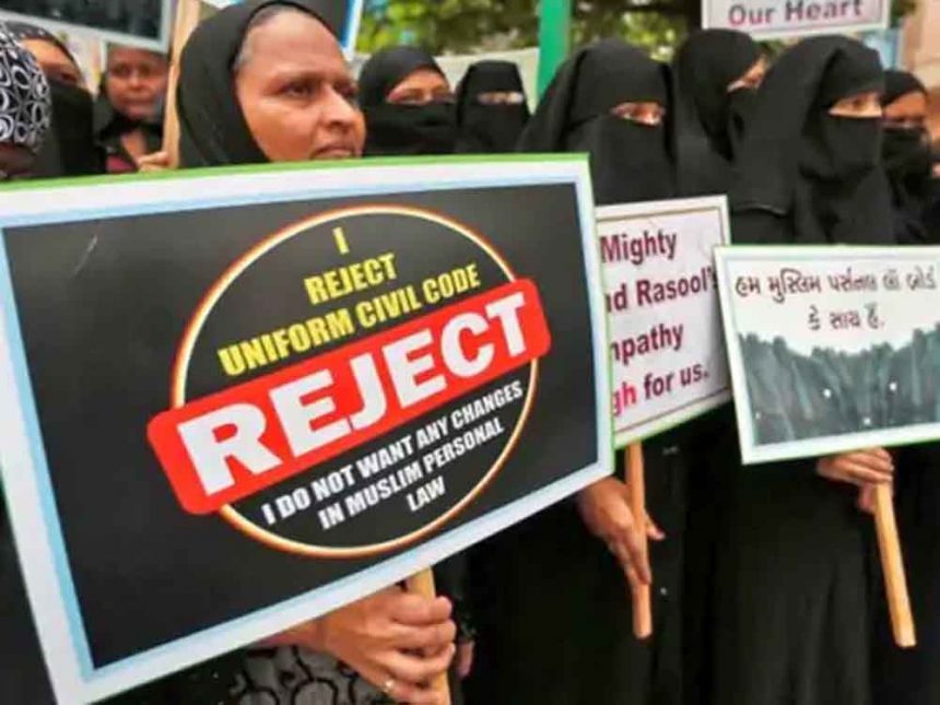 High Court said- Uniform Civil Code is the need of the hour: Permission for child marriage in personal law