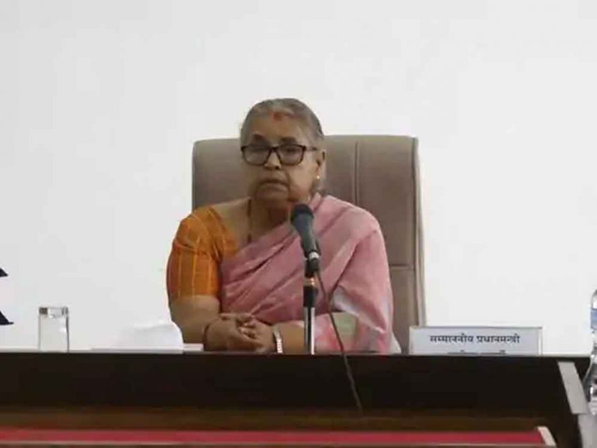 Those killed in Nepal violence will be called martyrs: Rs 10 lakh compensation to victims