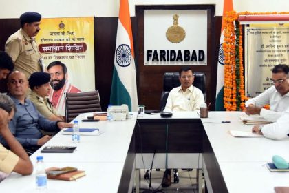 ADC Satbir Mann chaired a review meeting of identified crime cases.