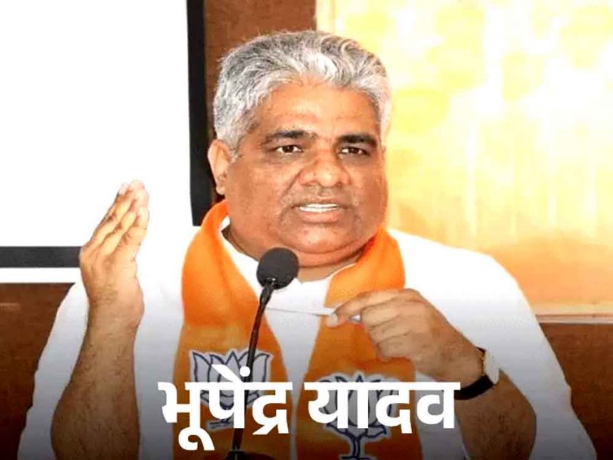 BJP appoints Dharmendra Pradhan as election in-charge for Bihar