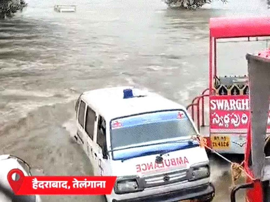 Heavy rain alert for 4 days in Rajasthan-MP: Musi river overflows in Hyderabad