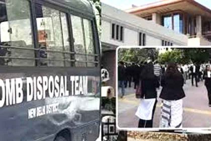 Bomb threat in Delhi-Bombay High Court turned out to be false