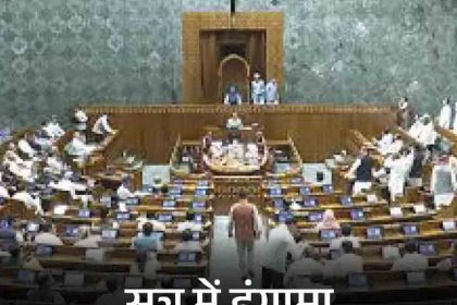 Without taking Rahul's name, Rijiju said- he does not want any discussion