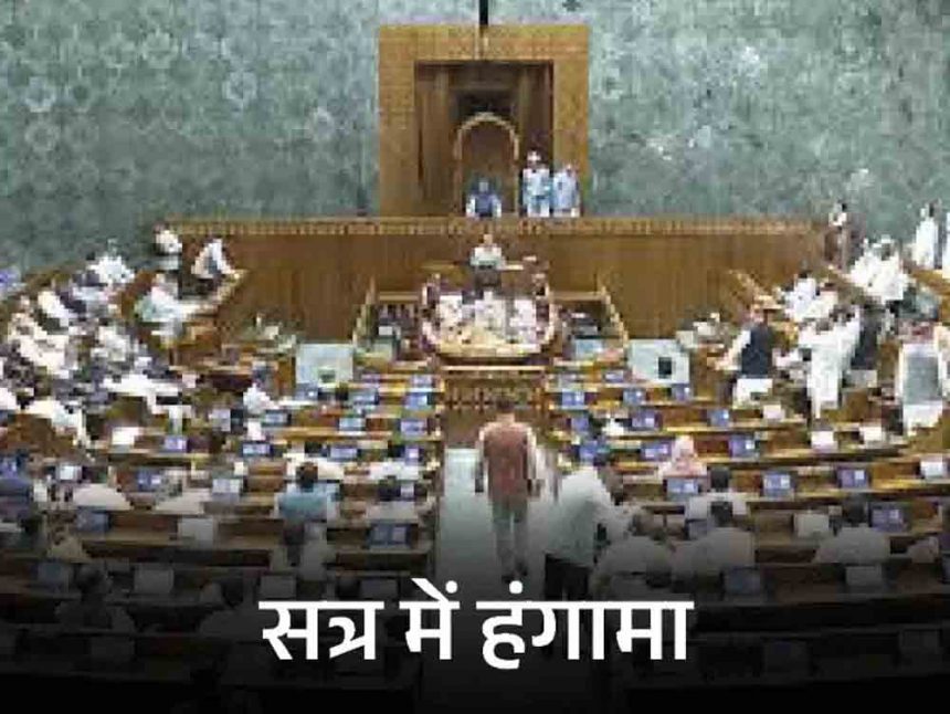 Without taking Rahul's name, Rijiju said- he does not want any discussion